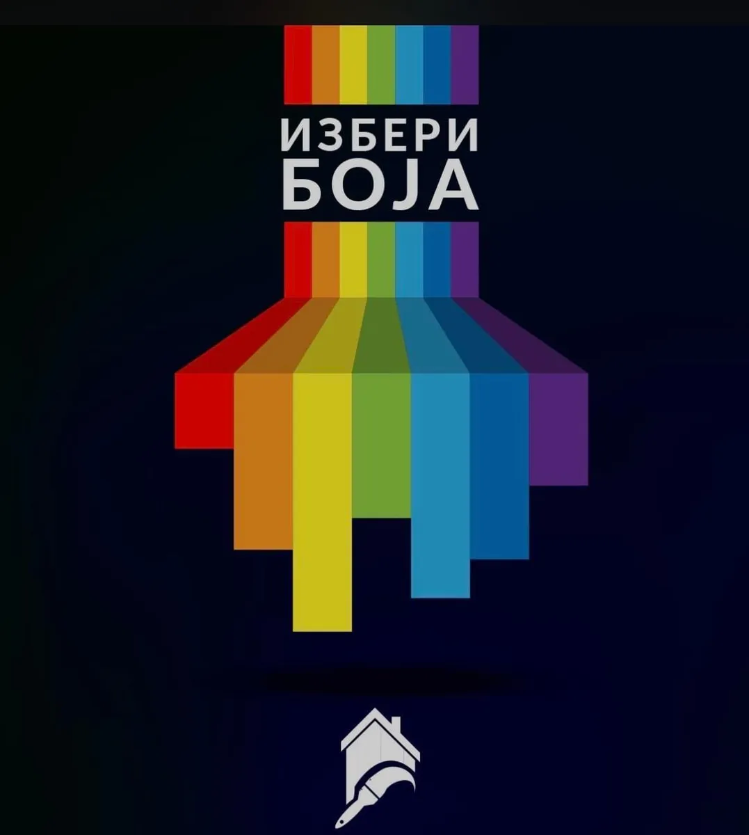 Михајло Тевдоски – мајстор за декоративни техники и фарбање во Тетово – Tevdoski Art